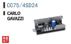 CC75/4SD24 ͼƬ